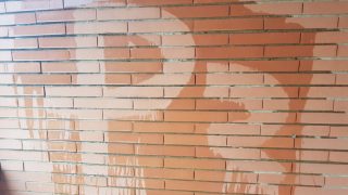 Hidrofugante Tecnadis PRS Performance PINTUROM protección contra el agua 12 Hidrofugante Tecnadis PRS Performance PINTUROM protección contra el agua 12